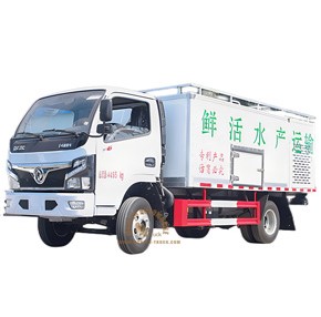 Live Fish Transport Truck