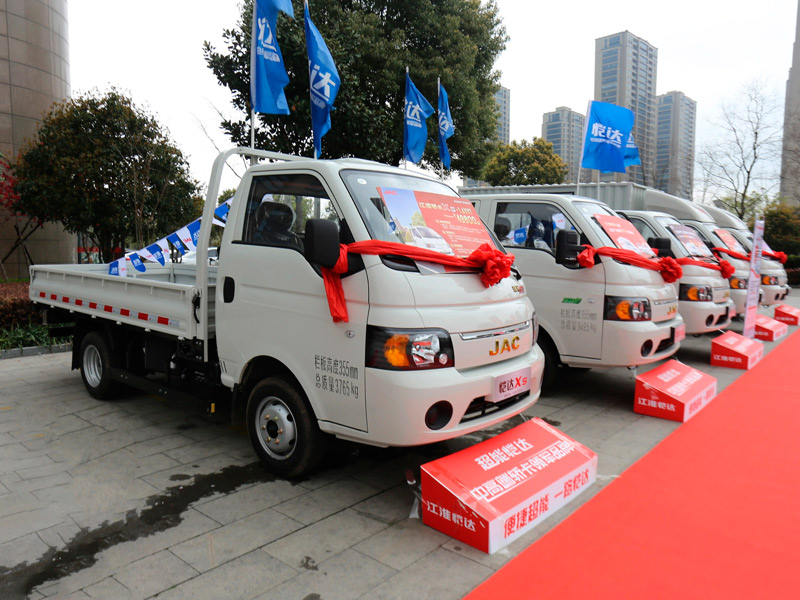 jac brand truck